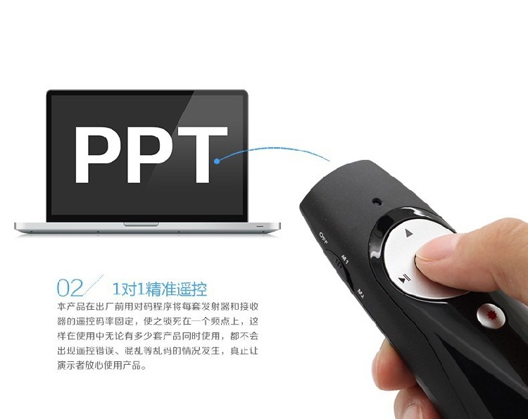 Telecommande - pointeur laser - Ref 384005 Image 8