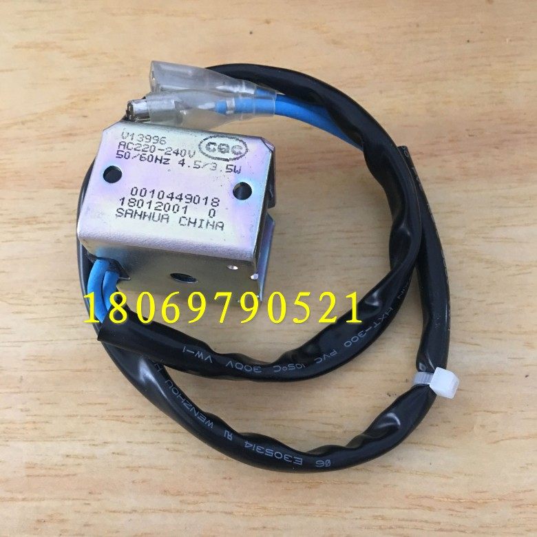 Sanhua solenoid valve FDF6A air conditioning refrigeration accessories two-way valve heat pump refrigerator control valve 8mm