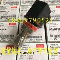 Import Danfoss Pressure transmitter MBS1900 064G6575 Pressure Sensor P140