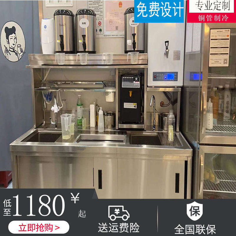 Café Water bar Coffee Bench Coffee Bench Cold Drink Shop Salad Cabinet Stainless Steel Milk Tea Water Bar commercial Custom Desk