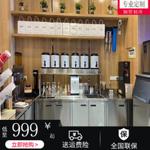 Milk tea commercial full set of equipment stainless steel water bar workbench cup washer refrigerated operation table rack table customization