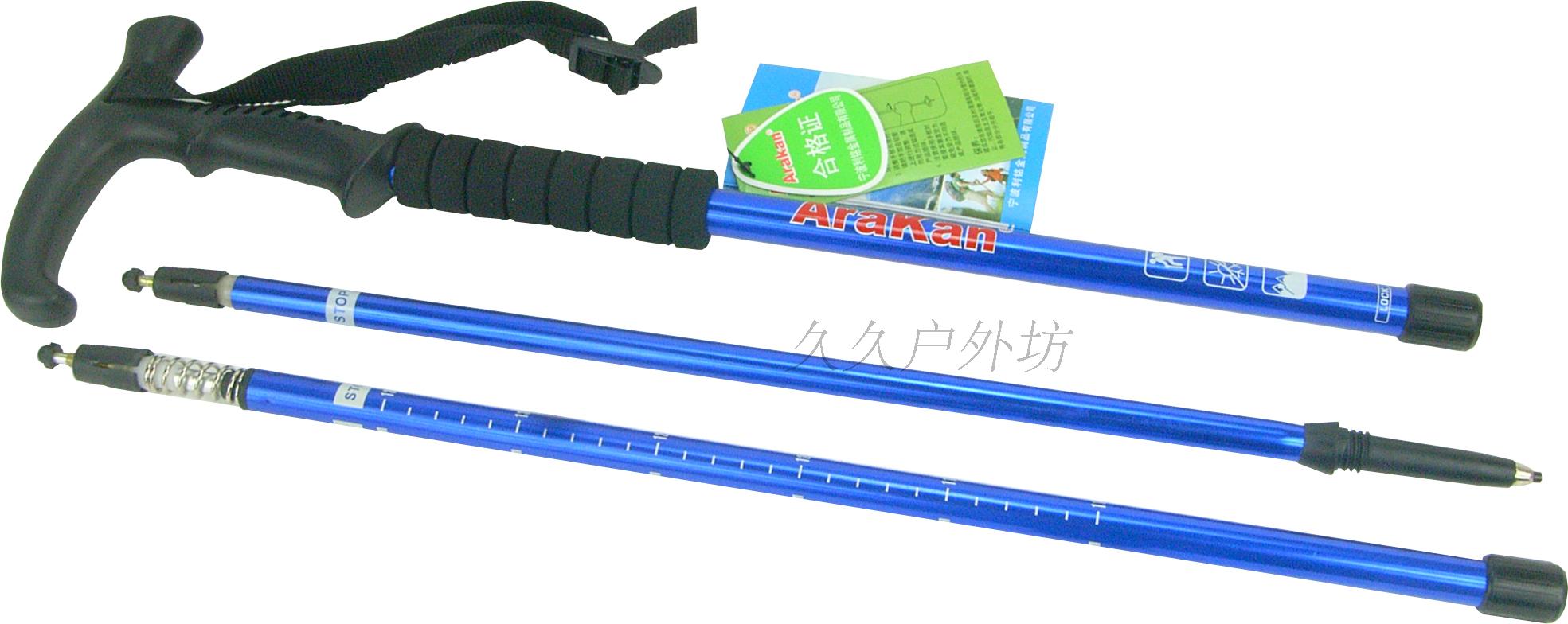 Ultralight kính viễn vọng ông già đi bộ trekking cực leo núi ngoài trời để gửi 5 gậy đặt hợp kim nhôm loại chống trượt đi bộ gậy mía gậy leo núi carbon