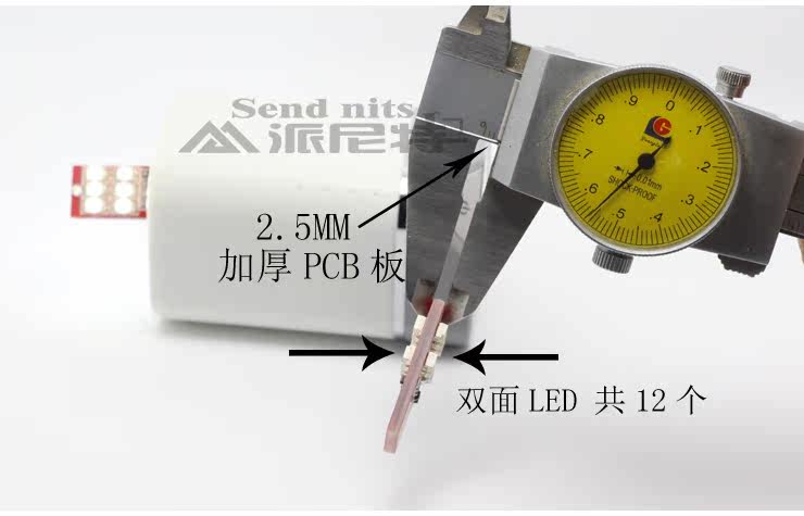 Lampe USB - Ref 377000 Image 4