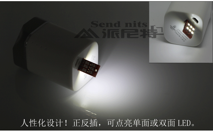 Lampe USB - Ref 377000 Image 7