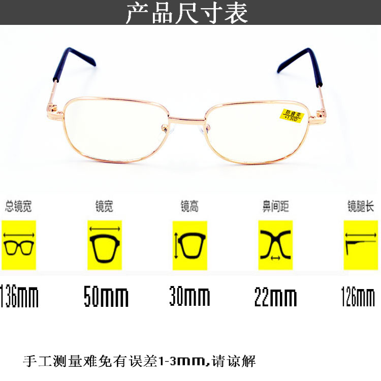 Kính màu xanh phim kính đọc sách kính nam và nữ cao tuổi Kính viễn thị HD kính đọc sách hào phóng kính cận nam