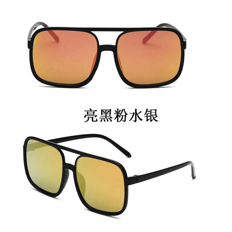 2018 kính mát mới bán buôn xu hướng thời trang Li Yuchun với gương phẳng retro big hộp sunglasses