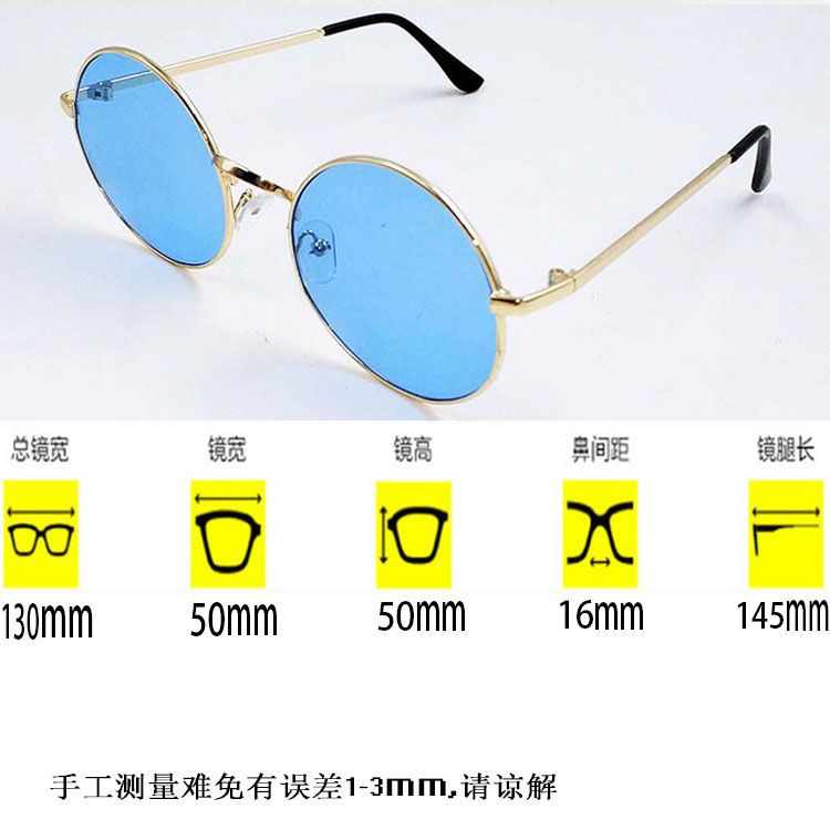 Hồng Kông phong cách trong suốt kính tròn Hàn Quốc phiên bản của nam giới và phụ nữ thời trang marine lens sunglasses Hàn Quốc phiên bản của hoang dã mỏng kính mát thủy triều