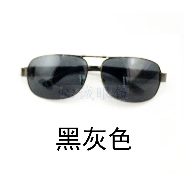 Kính râm thời trang nam kính râm 870 kính râm cá tính kính chanel
