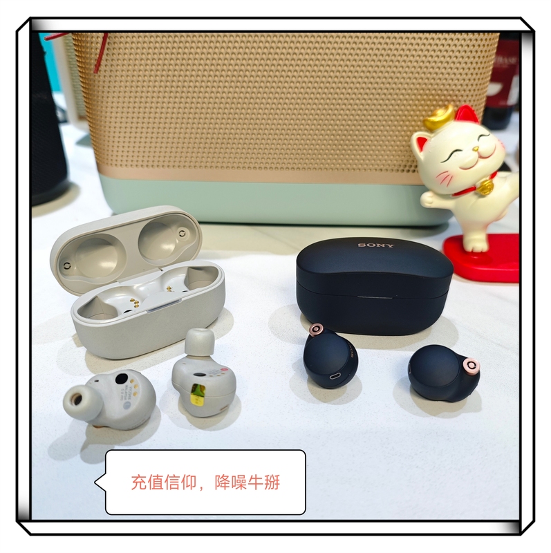 Sony Wf-1000Xm4 True Wireless Bluetooth Active Noise-Canceling Headphones In-Ear Noise-Canceling Earbuds Fourth Generation High-Quality Sound Sony Wf-1000Xm4 True Wireless Bluetooth Active Noise-Canceling Headphones In-Ear Noise-Canceling Earbuds Fourth Generation High-Quality Sound