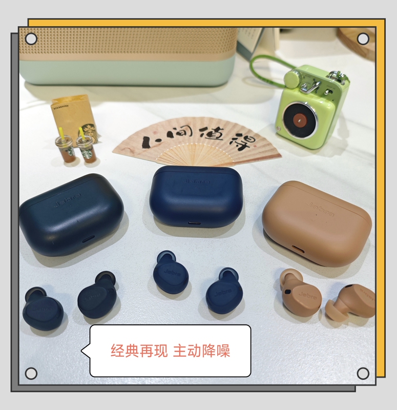 Jabra Elite 8Active Second Generation True Wireless Active Noise Reduction Bluetooth Earphones In-Ear E8A Jabra Elite 8Active Second Generation True Wireless Active Noise Reduction Bluetooth Earphones In-Ear E8A