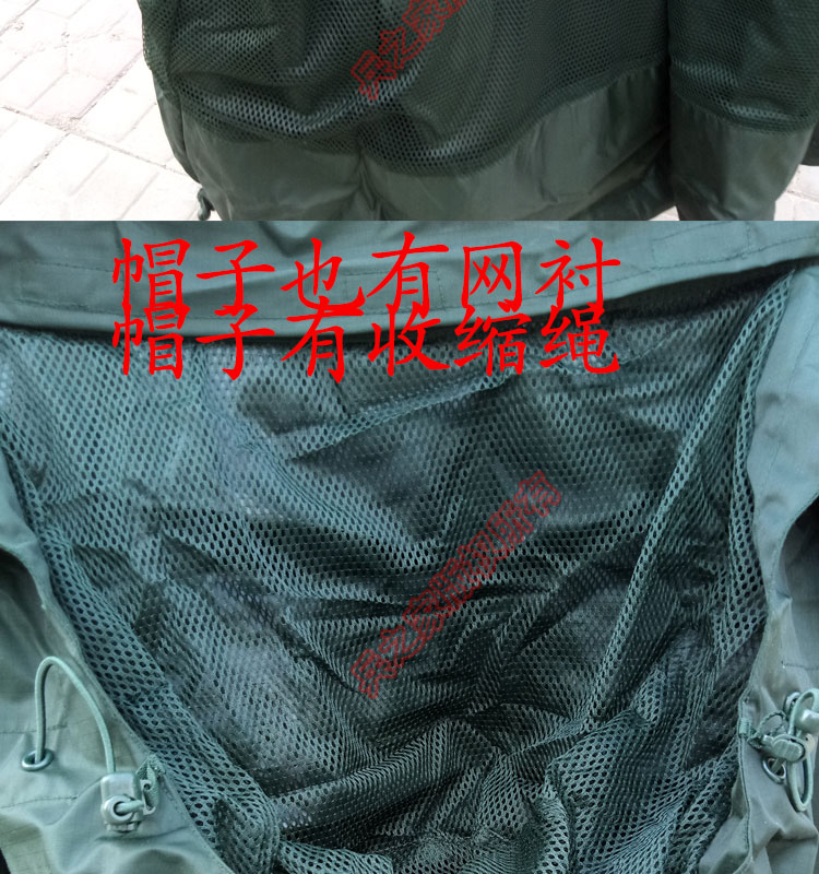 Pha chế chính hãng 07 chia áo mưa mưa quần đặt ánh sáng thở ngoài trời câu cá cưỡi chữa cháy lũ khẩn cấp quần áo áo mưa bộ nữ đẹp