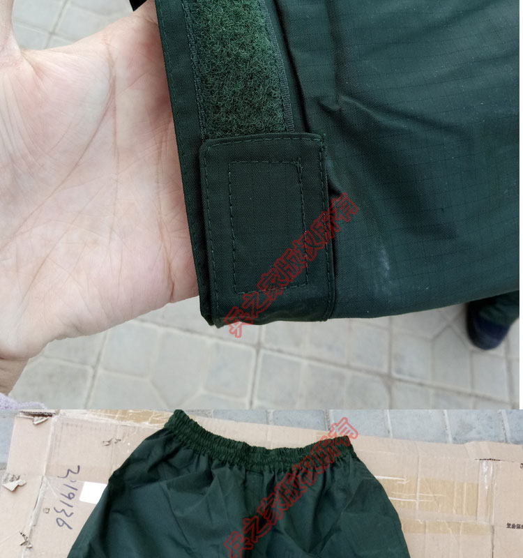 Pha chế chính hãng 07 chia áo mưa mưa quần đặt ánh sáng thở ngoài trời câu cá cưỡi chữa cháy lũ khẩn cấp quần áo áo mưa bộ nữ đẹp