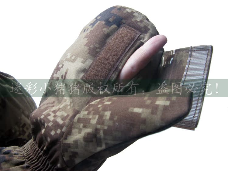 Đích thực giao 07 găng tay 07 găng tay bên ngoài sa mạc ngụy trang hai ngón tay găng tay bông ngoài trời mùa đông găng tay lạnh ba màu sắc găng tay sợi