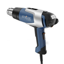 German STEINEL digital temperature regulating imported hot air gun HL-2020E mobile phone electronic products repair hot air gun
