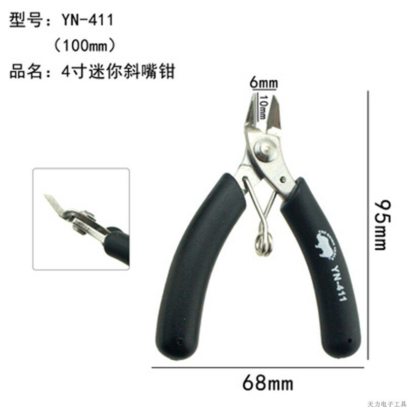 Japan Import Italicate Pliers Thin Mouth Cut Plastic Copper Wire Mini Electronic Pincers Industrial Grade Clippers Hand Model Pliers