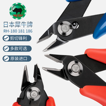 Japan rhino import anti-bounce 180181186 Ruyi clippers 5 inch plastic model Italicate pliers