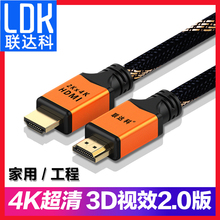 Кабель HDMI фото