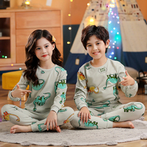 Childrens thermal underwear set small big boy cotton boy cotton sweater pajamas autumn winter cotton boys autumn clothes autumn pants