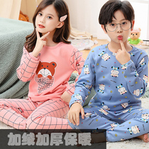 Childrens thermal underwear set plus fleece thickened big child baby autumn clothes autumn pants boys girls pajamas autumn and winter