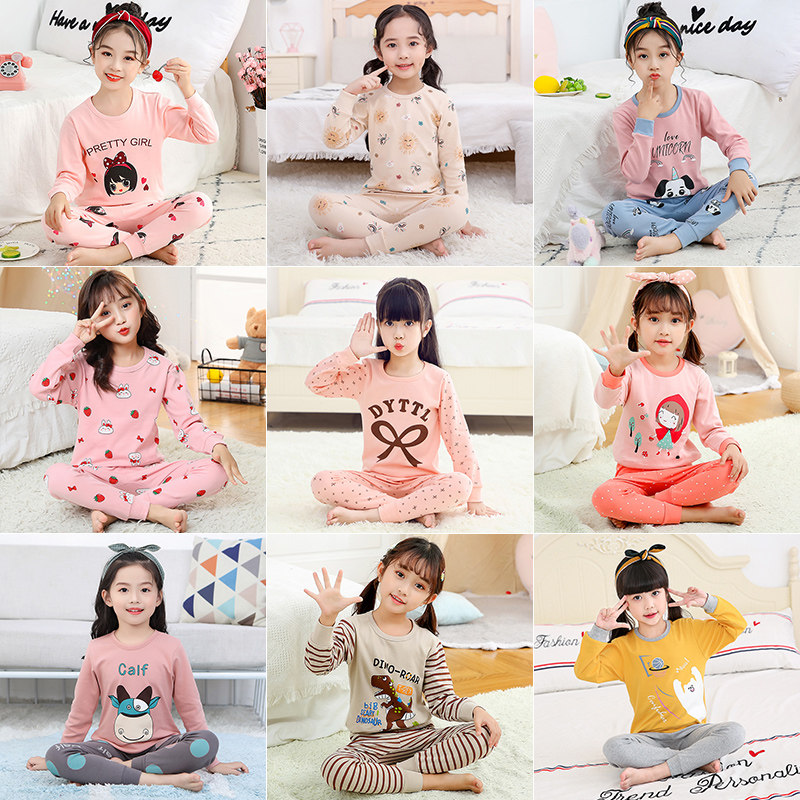 Children's autumn clothes sanitary pants pure cotton girls baby bottoming heating clothes cotton sweater children's girls pajama pants set