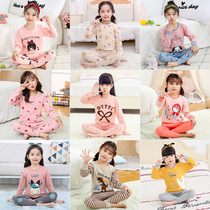 Childrens autumn clothes autumn pants cotton girls baby base thermal underwear cotton thread clothes little girl pajama set