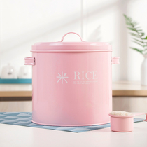 Pink face cute small rice barrel 5kg sealed moisture-proof insect sunscreen flour bucket dog grain bucket cat grain bucket send rice spoon