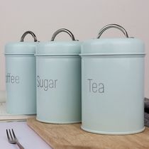 Powder Yan Nordic wind sealed cans milk powder cans coffee cans sugar cans tea cans mask powder cans moisture-proof with sealing rings