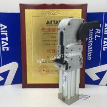 Yadek original car welding special clamping cylinder with clamping arm JCK63X135AM1C 