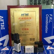 Yade pneumatic solenoid valve Pneumatic valve HD4V110 HD4V210 HD4V130 HD4V220 New product