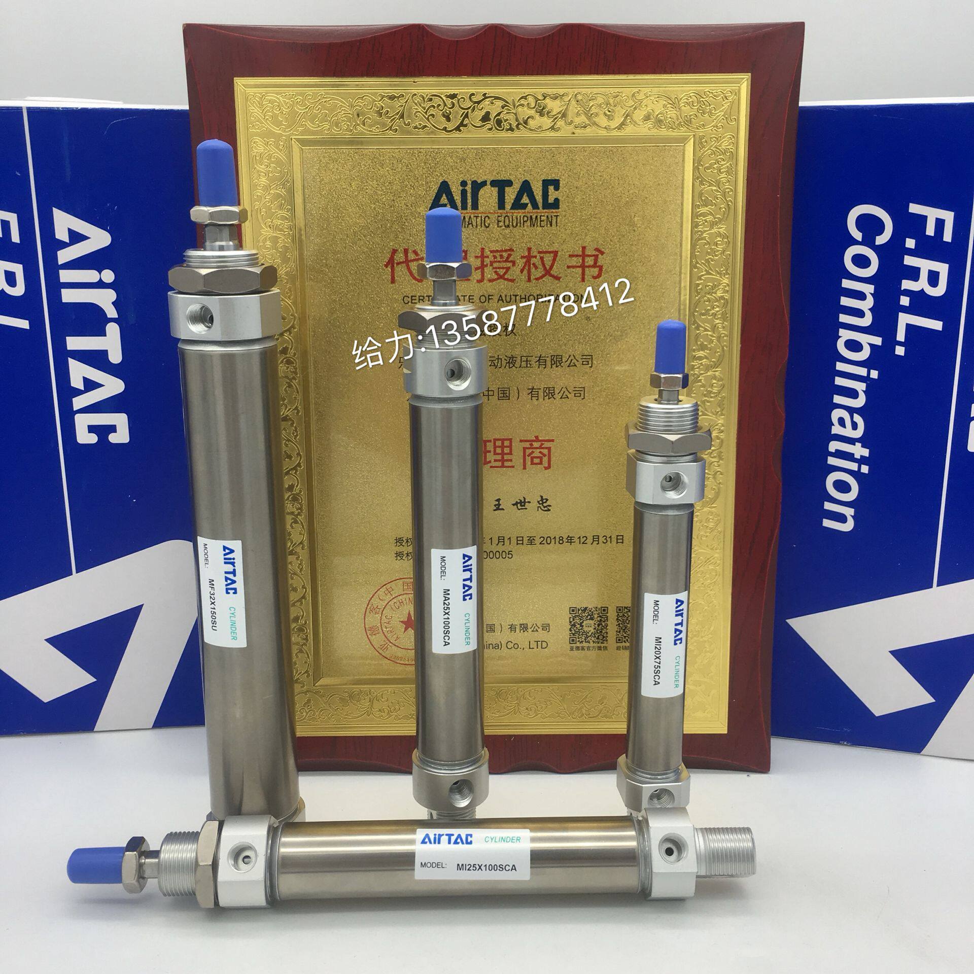 Original assembly Yad guest high temperature stainless steel cylinder MA16X25X50X75X100X125X150S  