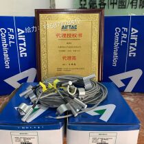 Original ARDEX magnetic switch cylinder accessories CS1-B CS1-A CS1-M DS1-69AM 