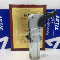 Yadek original pneumatic car welding special clamping cylinder with clamping arm JCK50X90AM1C 