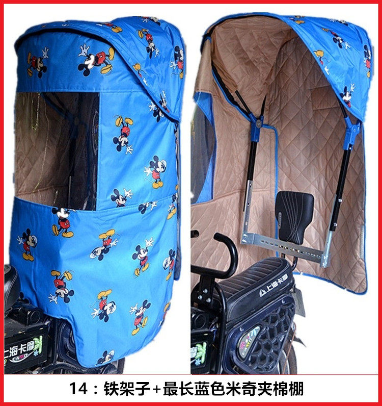 siège enfants pour vélo - Ref 2419637 Image 20