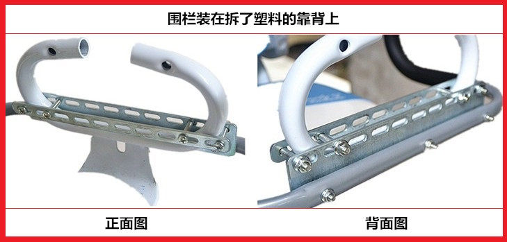 siège enfants pour vélo - Ref 2416265 Image 34