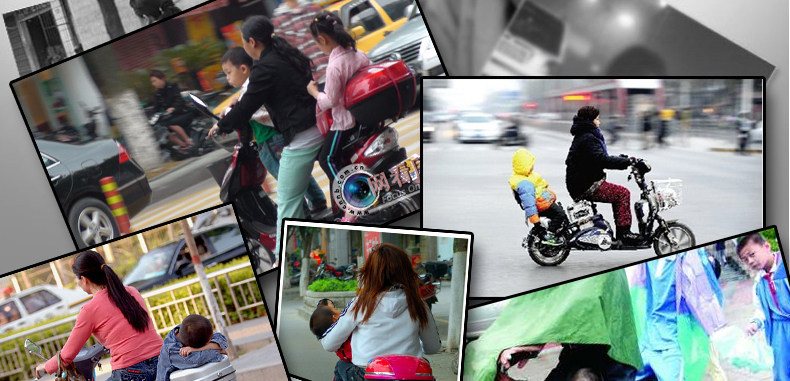 siège enfants pour vélo - Ref 2440756 Image 48