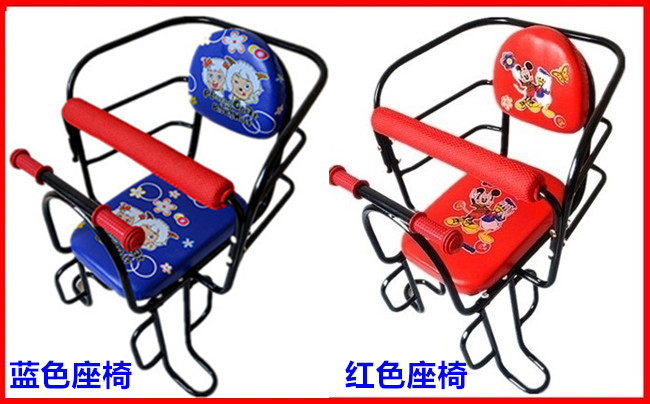 siège enfants pour vélo - Ref 2417463 Image 7