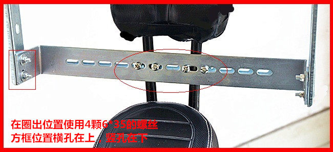 siège enfants pour vélo - Ref 2419637 Image 31