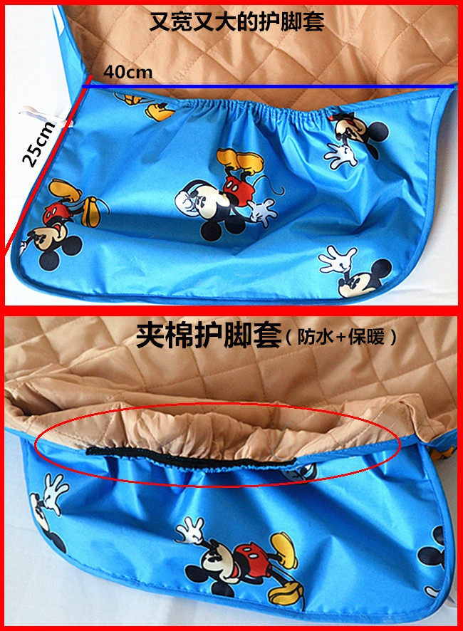 siège enfants pour vélo - Ref 2416404 Image 38