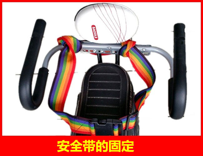 siège enfants pour vélo - Ref 2416265 Image 26