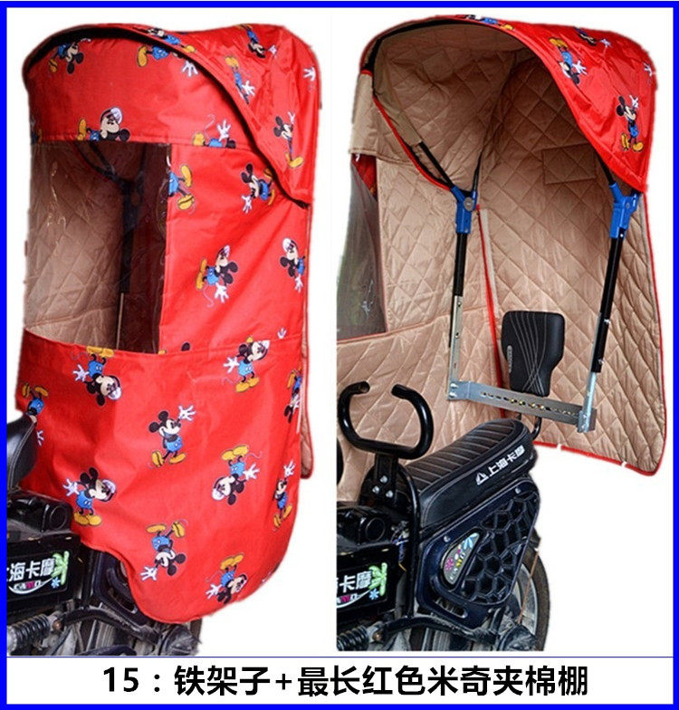 siège enfants pour vélo - Ref 2419637 Image 21