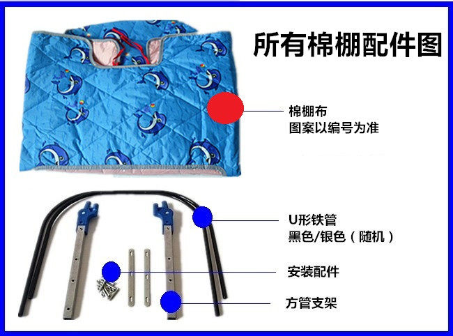 siège enfants pour vélo - Ref 2416404 Image 31