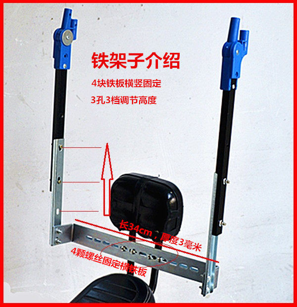 siège enfants pour vélo - Ref 2419637 Image 11