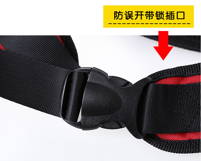 siège enfants pour vélo - Ref 2440756 Image 11