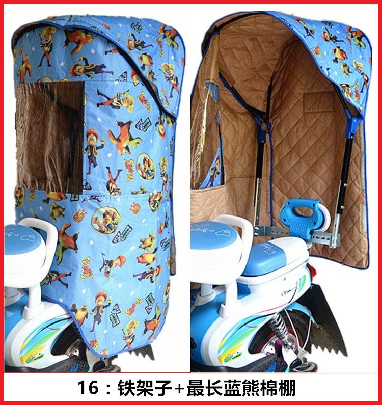 siège enfants pour vélo - Ref 2419637 Image 18