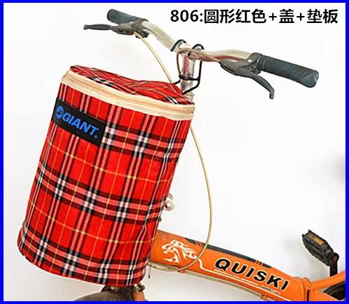 Panier pour vélo - Ref 2257558 Image 20