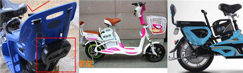 siège enfants pour vélo - Ref 2419637 Image 8