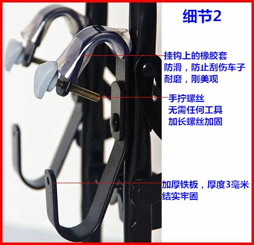 siège enfants pour vélo - Ref 2439321 Image 7