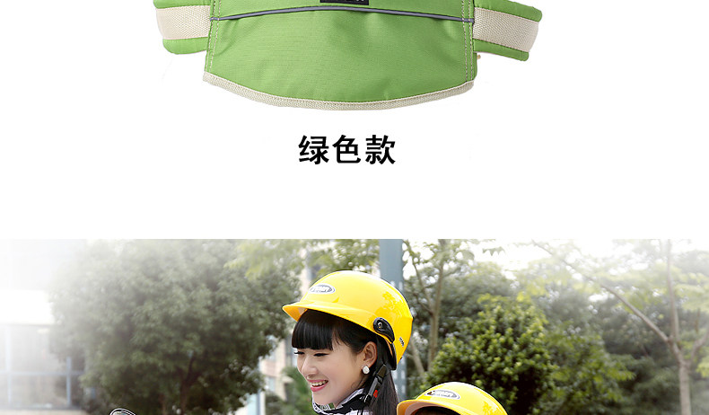 siège enfants pour vélo - Ref 2440756 Image 61