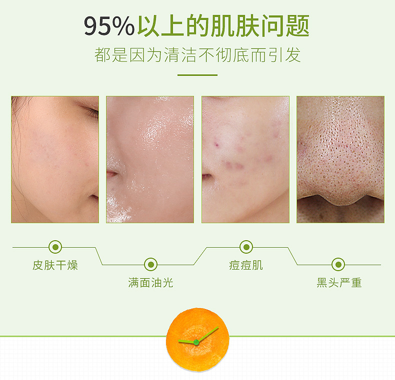 Wild Rau Deep Cleansing Cream Cleansing Pore Garbage Chính hãng Detox Facial Massage Cleansing Cream Cleansing Cream - Kem massage mặt kem massage ohui