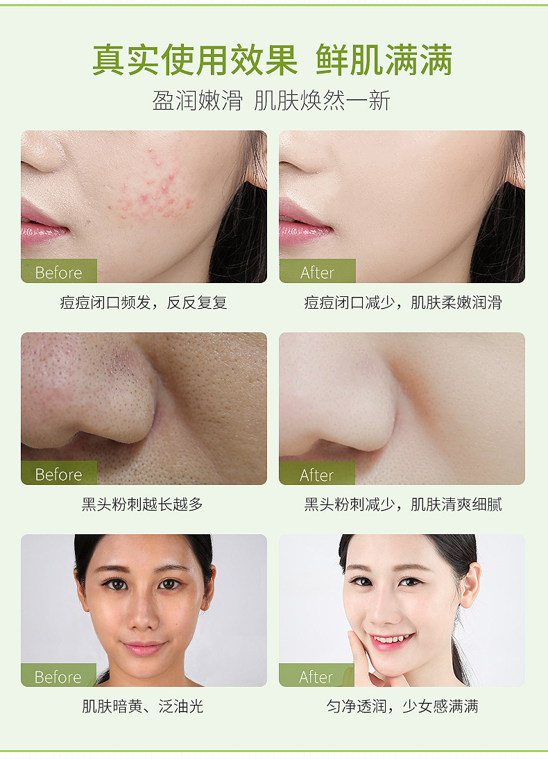 Wild Rau Deep Cleansing Cream Cleansing Pore Garbage Chính hãng Detox Facial Massage Cleansing Cream Cleansing Cream - Kem massage mặt kem massage ohui
